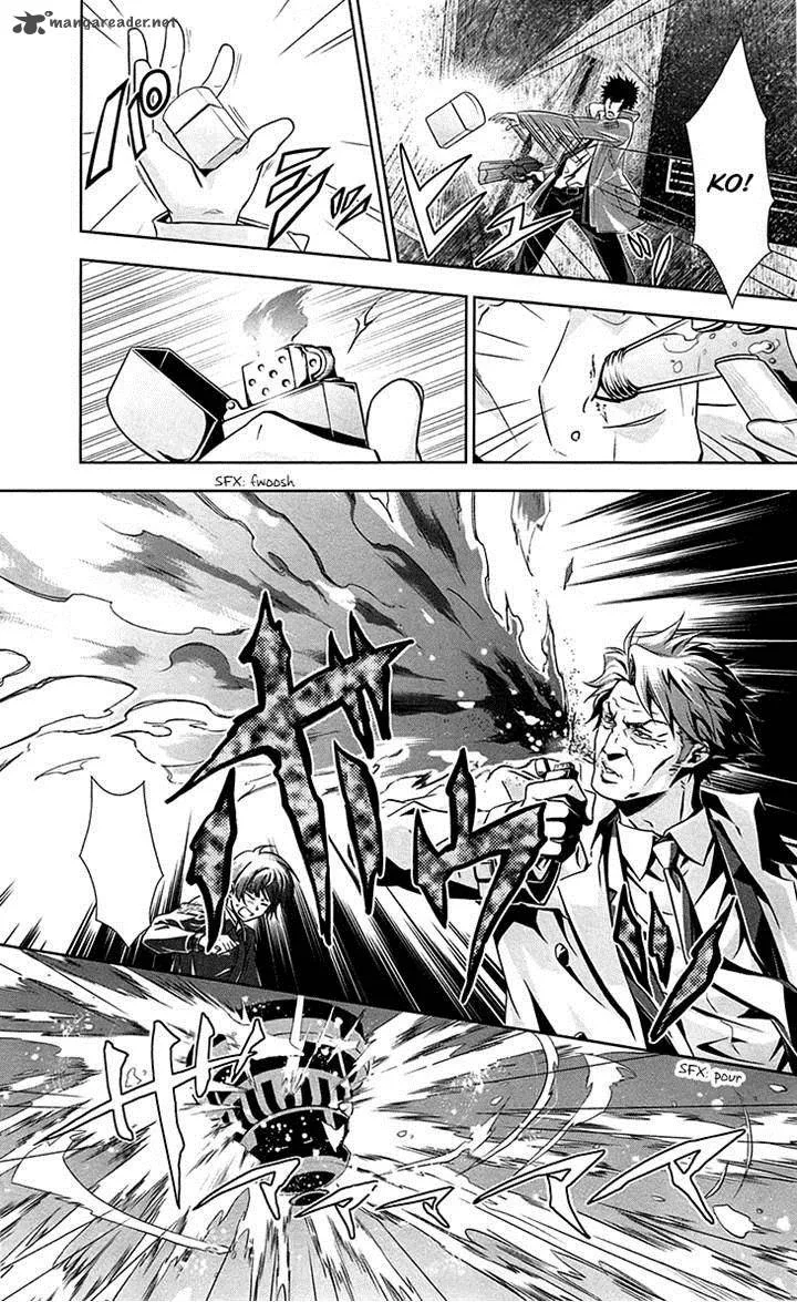 Kanshikan Tsunemori Akane Chapter 6 page 31