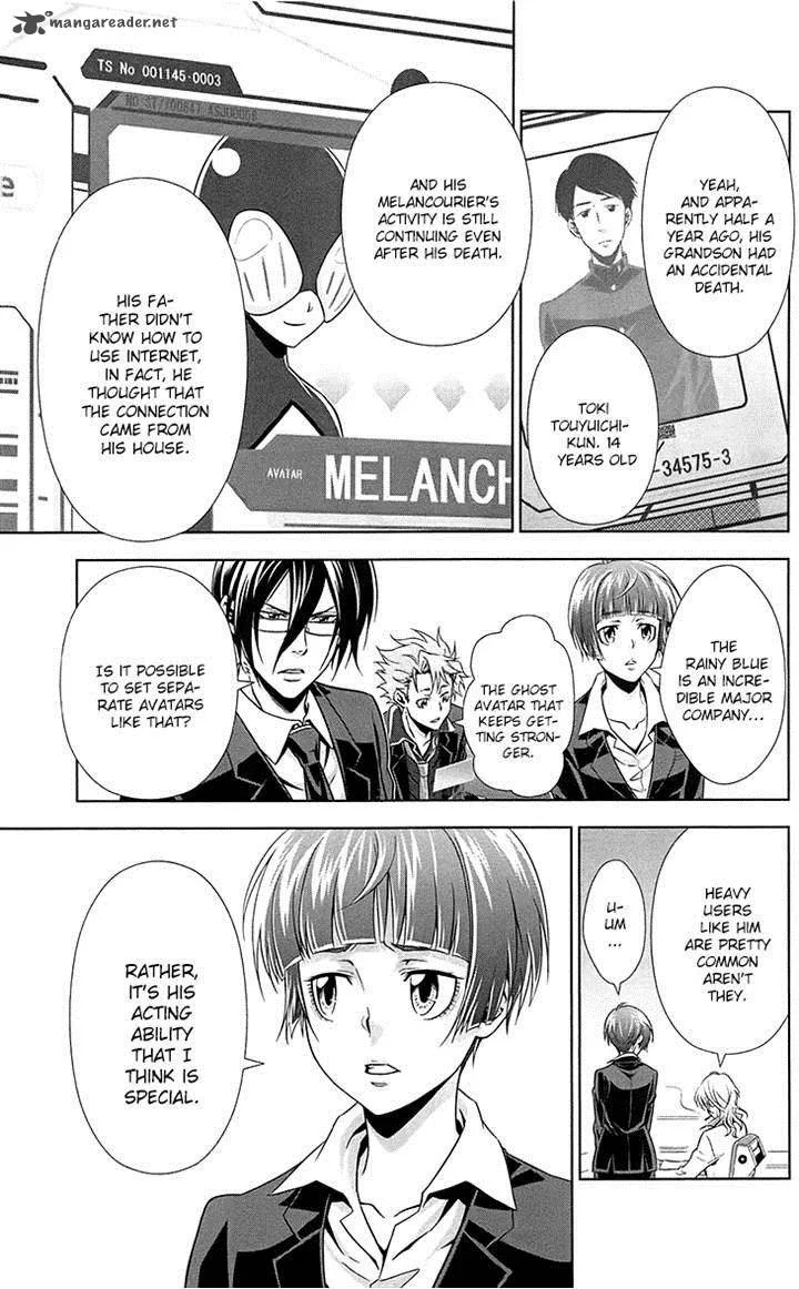 Kanshikan Tsunemori Akane Chapter 6 page 21