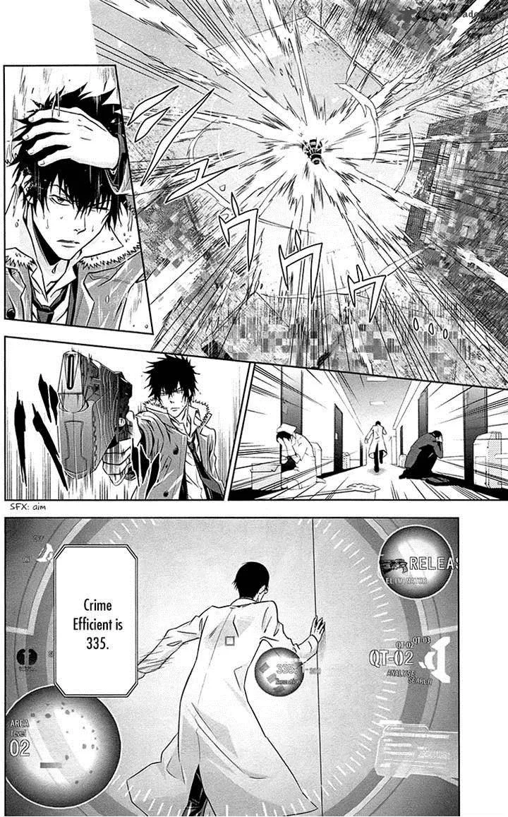 Kanshikan Tsunemori Akane Chapter 6 page 32