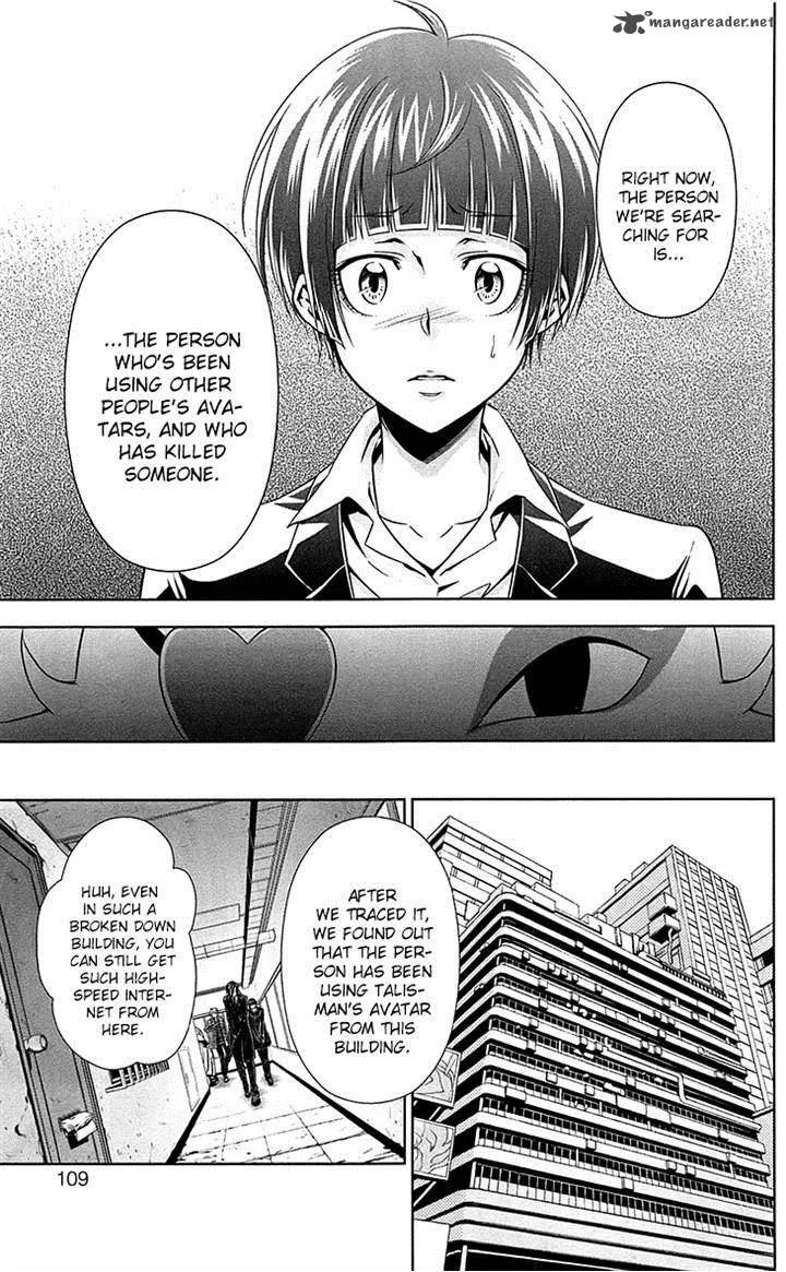 Kanshikan Tsunemori Akane Chapter 6 page 9