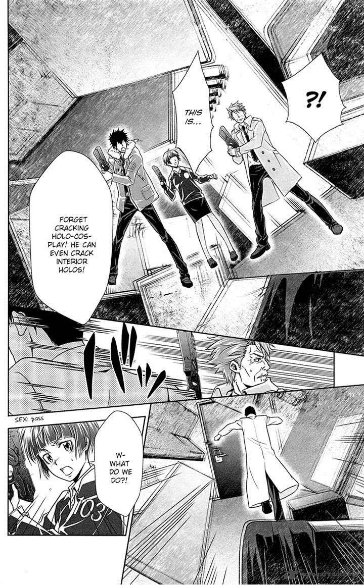 Kanshikan Tsunemori Akane Chapter 6 page 30