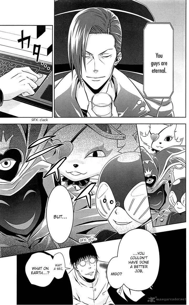 Kanshikan Tsunemori Akane Chapter 6 page 37