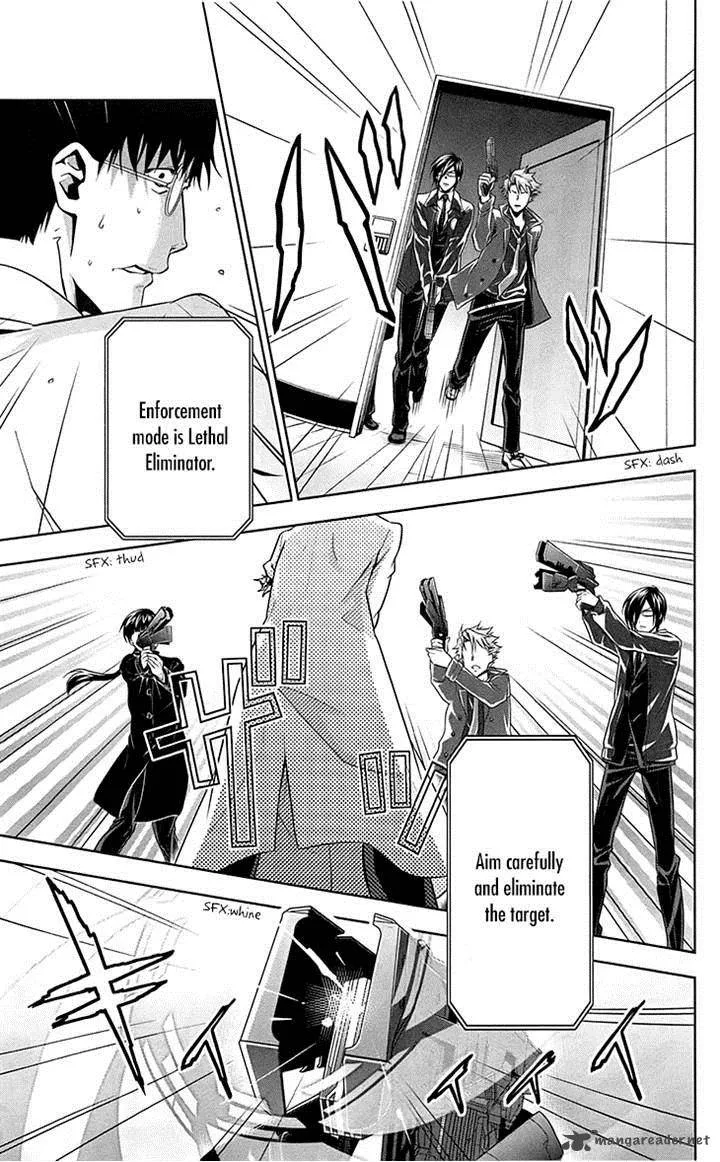 Kanshikan Tsunemori Akane Chapter 6 page 41