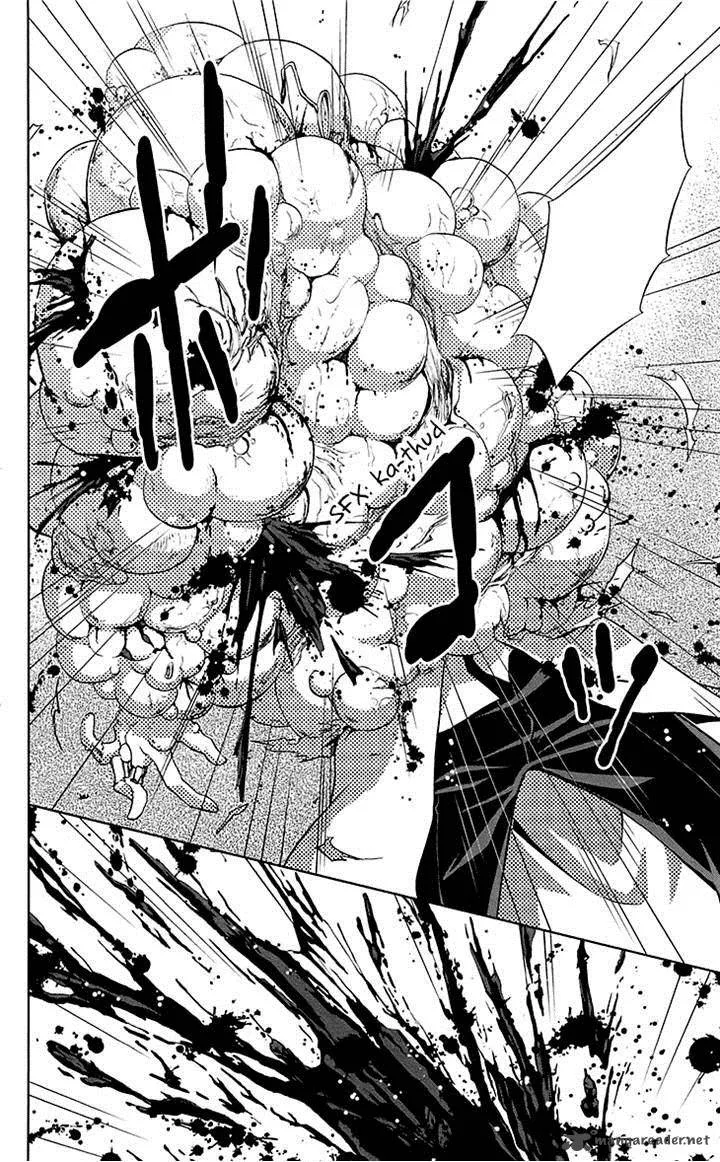 Kanshikan Tsunemori Akane Chapter 6 page 42