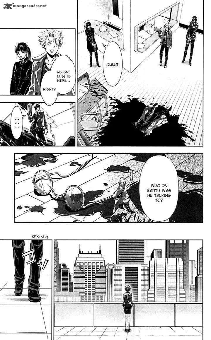 Kanshikan Tsunemori Akane Chapter 6 page 43