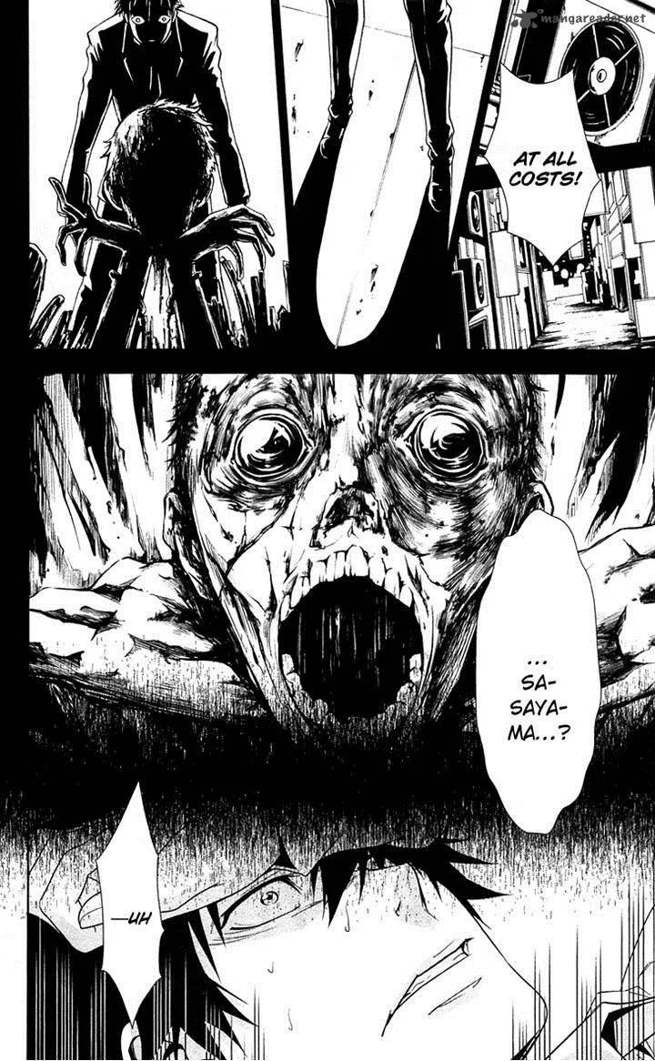 Kanshikan Tsunemori Akane Chapter 7 page 2