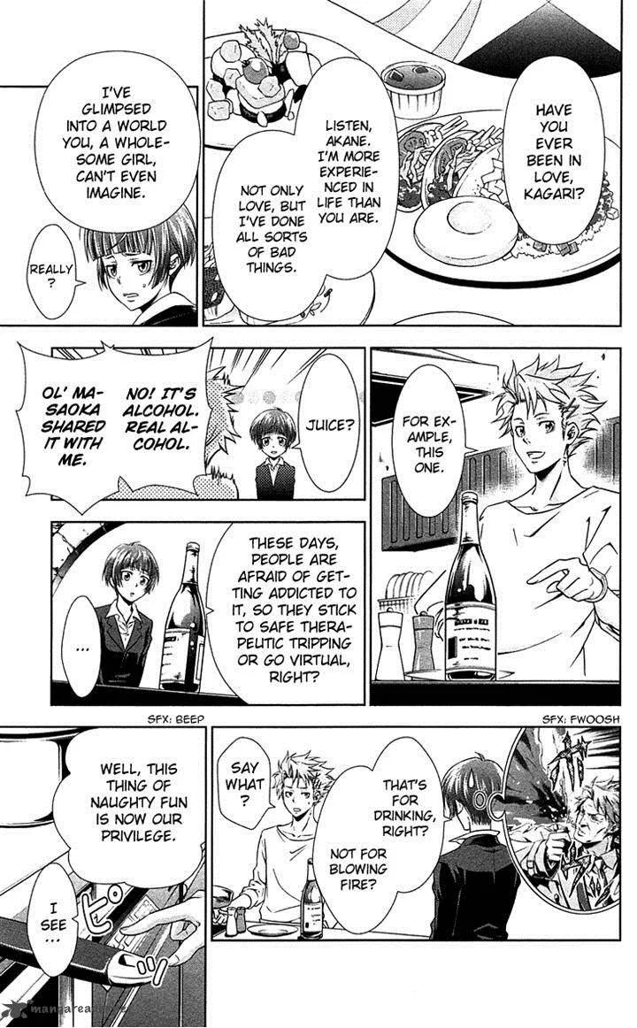 Kanshikan Tsunemori Akane Chapter 7 page 13
