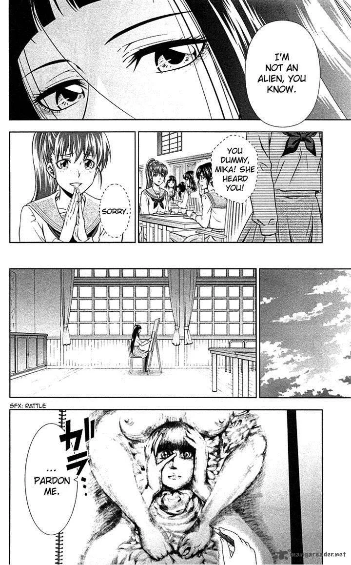 Kanshikan Tsunemori Akane Chapter 7 page 24