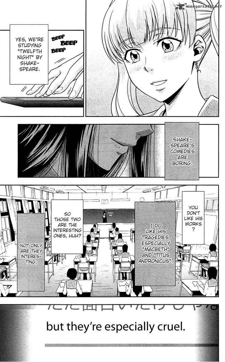 Kanshikan Tsunemori Akane Chapter 7 page 11