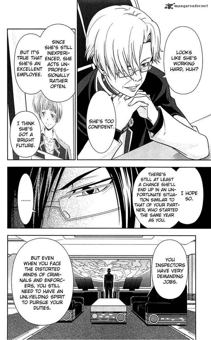 Kanshikan Tsunemori Akane Chapter 7 page 8
