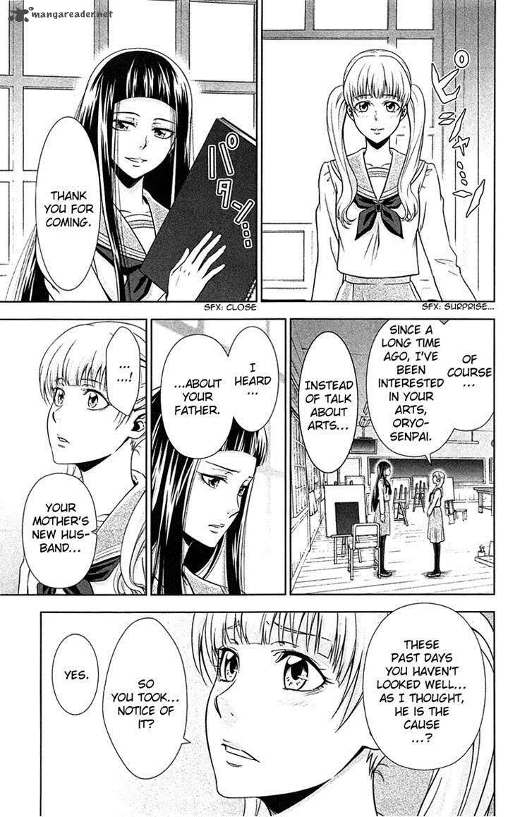Kanshikan Tsunemori Akane Chapter 7 page 25
