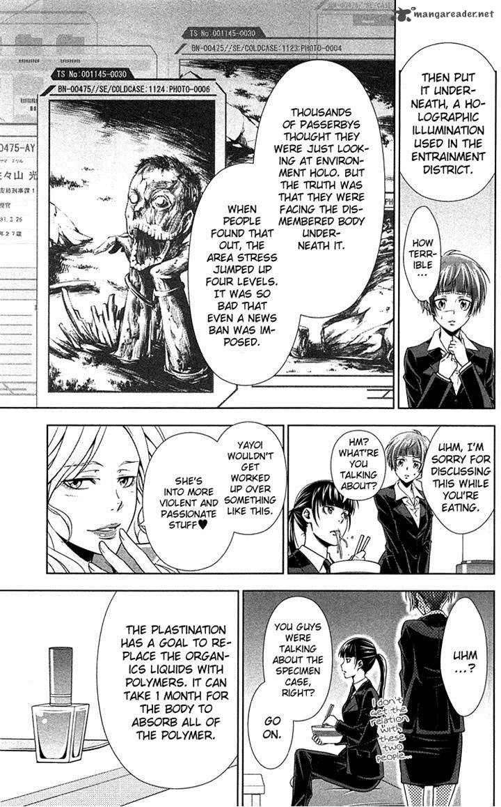 Kanshikan Tsunemori Akane Chapter 7 page 17