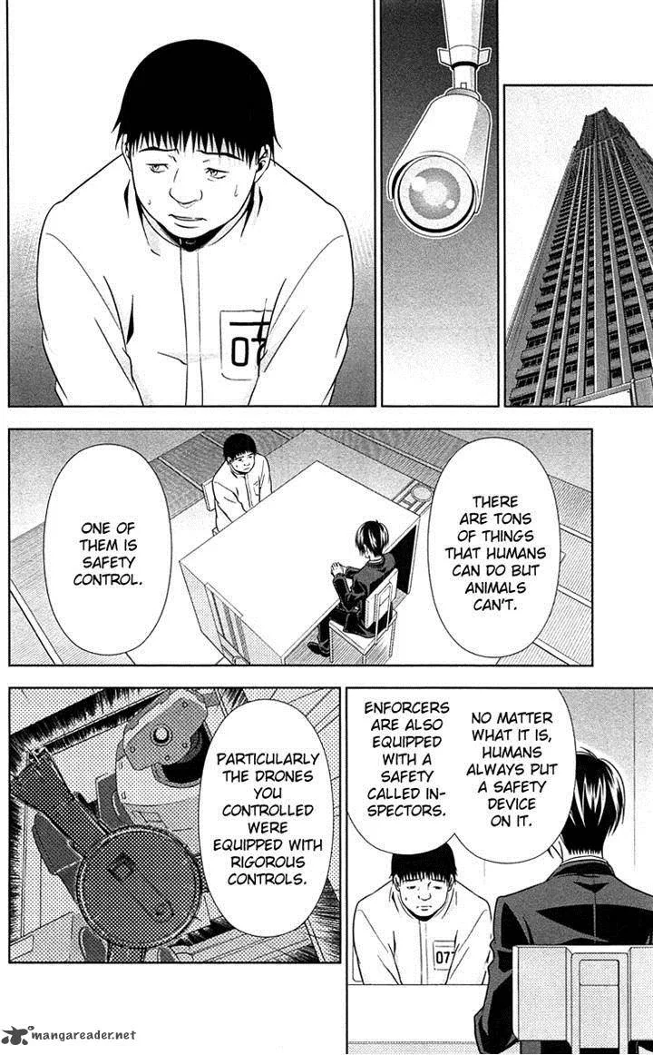 Kanshikan Tsunemori Akane Chapter 7 page 30