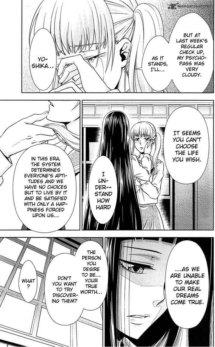 Kanshikan Tsunemori Akane Chapter 7 page 27