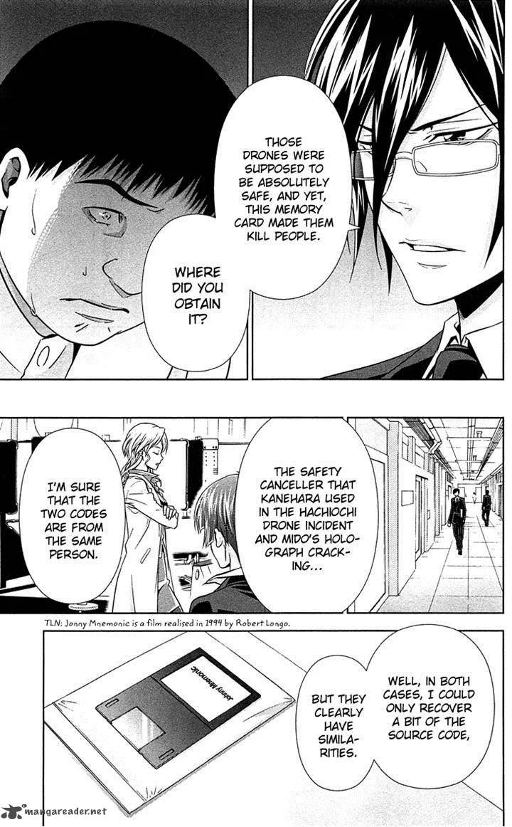Kanshikan Tsunemori Akane Chapter 7 page 31
