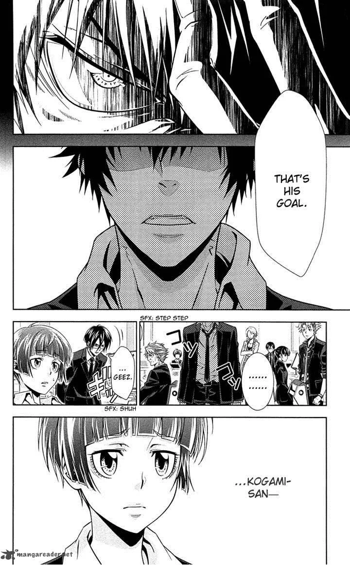 Kanshikan Tsunemori Akane Chapter 7 page 34