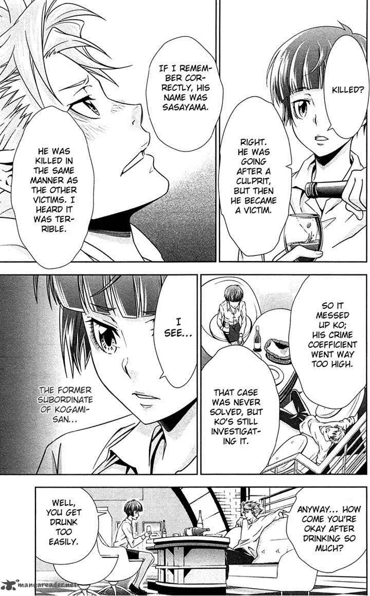 Kanshikan Tsunemori Akane Chapter 7 page 15