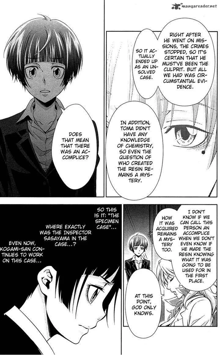Kanshikan Tsunemori Akane Chapter 7 page 19