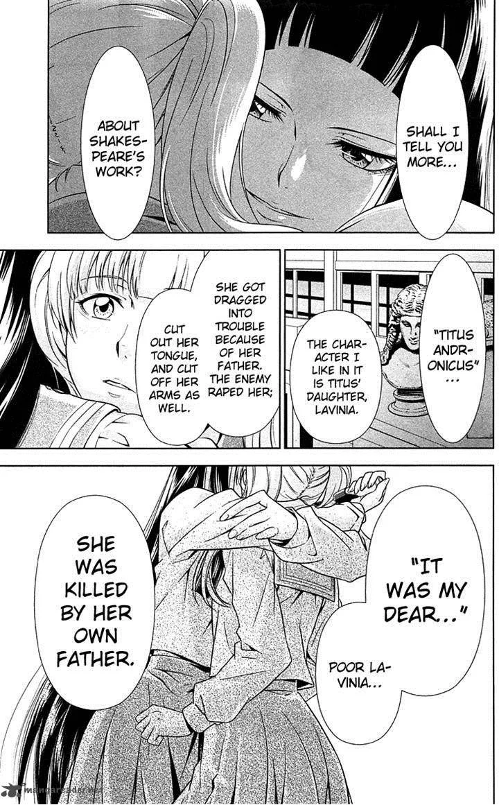 Kanshikan Tsunemori Akane Chapter 7 page 29