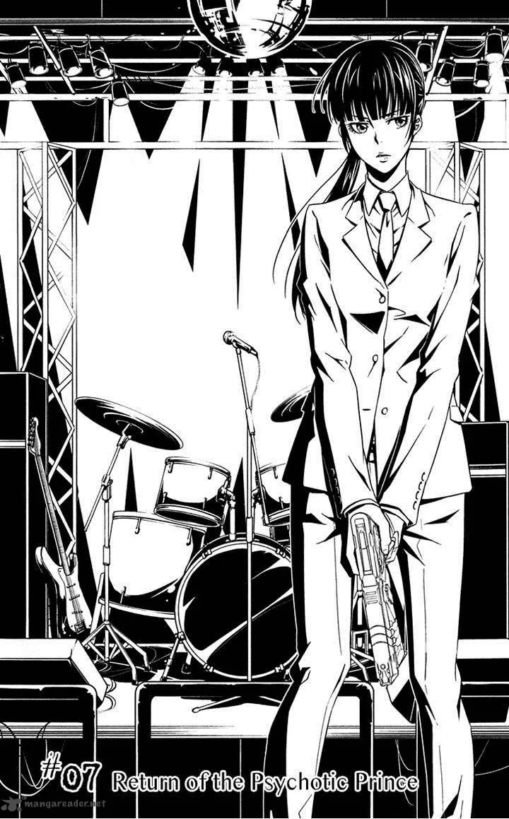 Kanshikan Tsunemori Akane Chapter 7 page 4