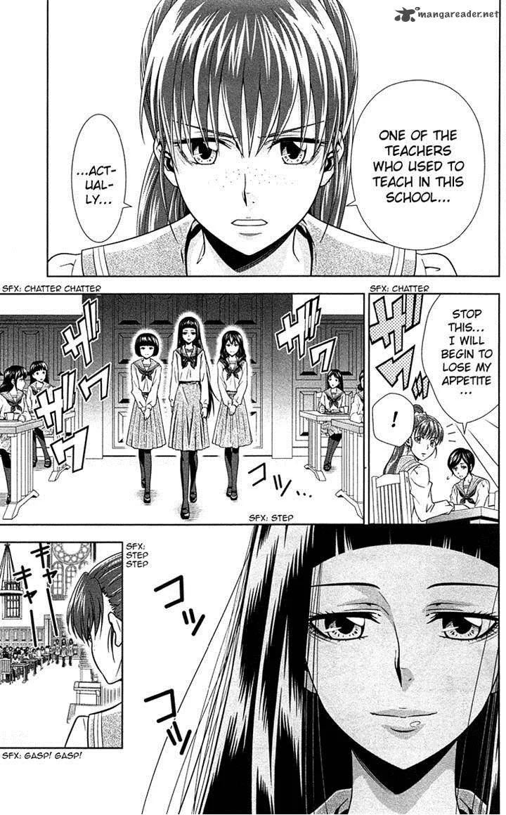 Kanshikan Tsunemori Akane Chapter 7 page 21