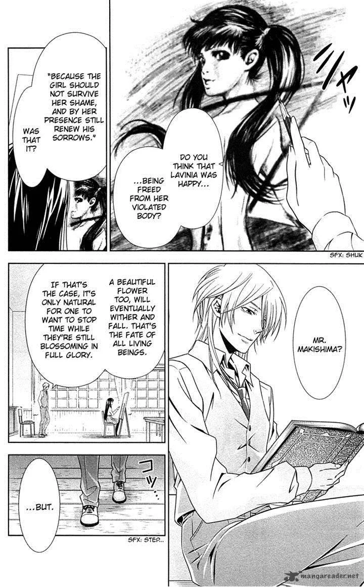 Kanshikan Tsunemori Akane Chapter 7 page 42