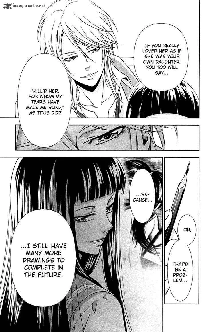 Kanshikan Tsunemori Akane Chapter 7 page 43