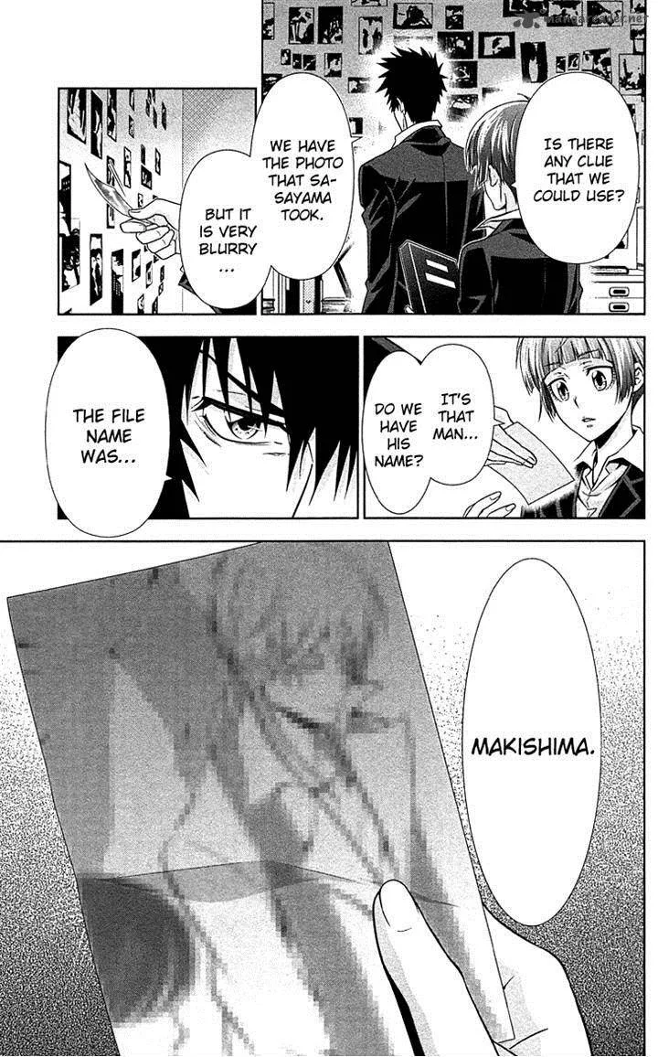 Kanshikan Tsunemori Akane Chapter 7 page 45
