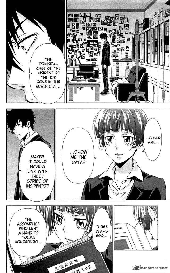 Kanshikan Tsunemori Akane Chapter 7 page 44