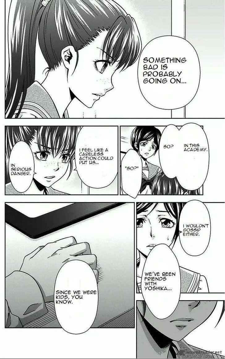 Kanshikan Tsunemori Akane Chapter 8 page 31