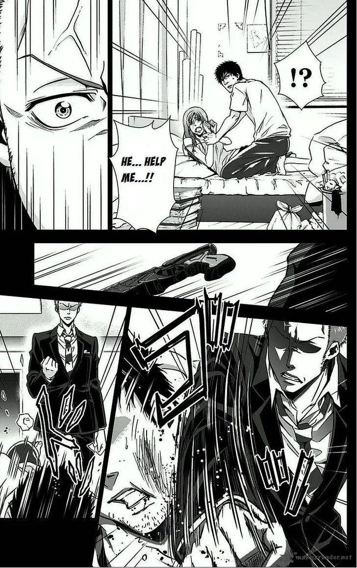 Kanshikan Tsunemori Akane Chapter 8 page 24