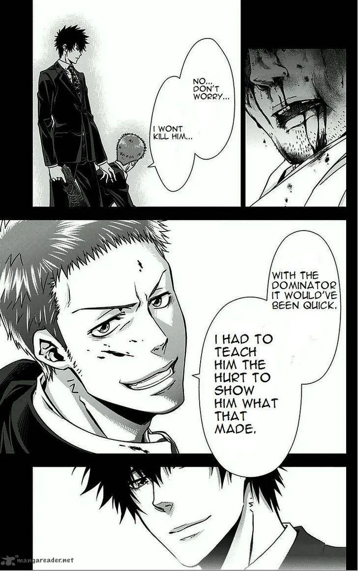 Kanshikan Tsunemori Akane Chapter 8 page 26
