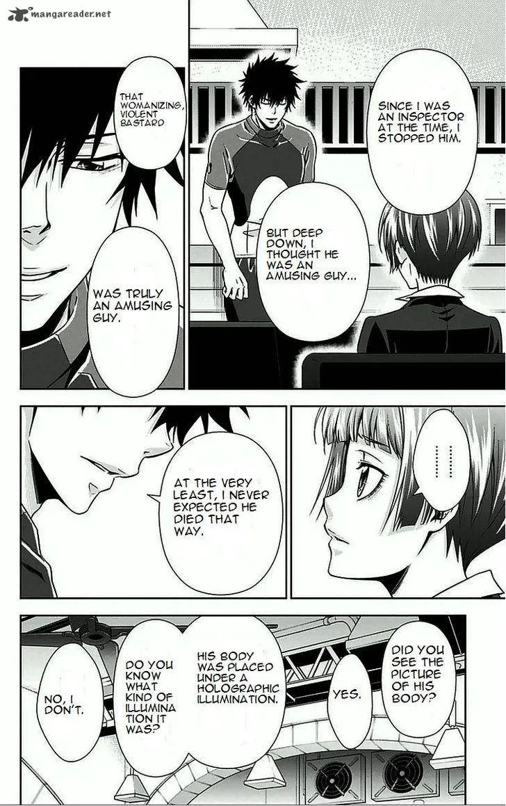 Kanshikan Tsunemori Akane Chapter 8 page 27