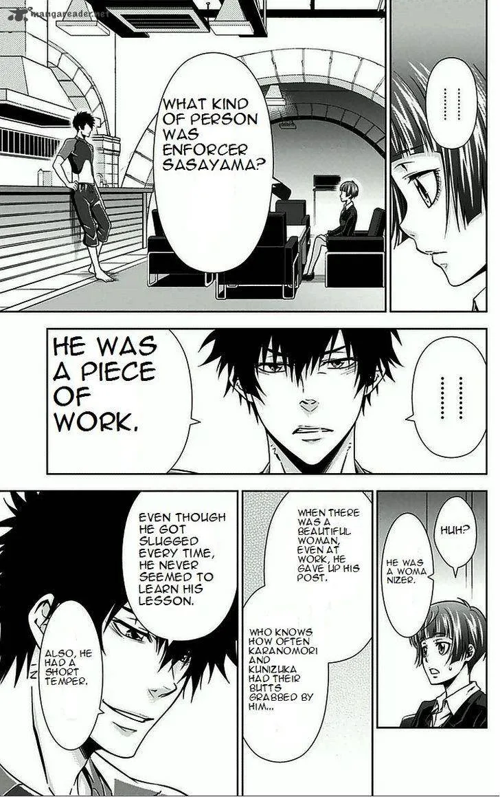 Kanshikan Tsunemori Akane Chapter 8 page 22