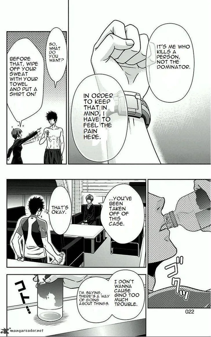 Kanshikan Tsunemori Akane Chapter 8 page 21