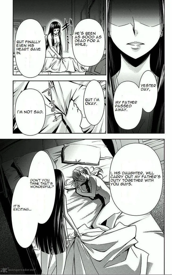 Kanshikan Tsunemori Akane Chapter 8 page 34