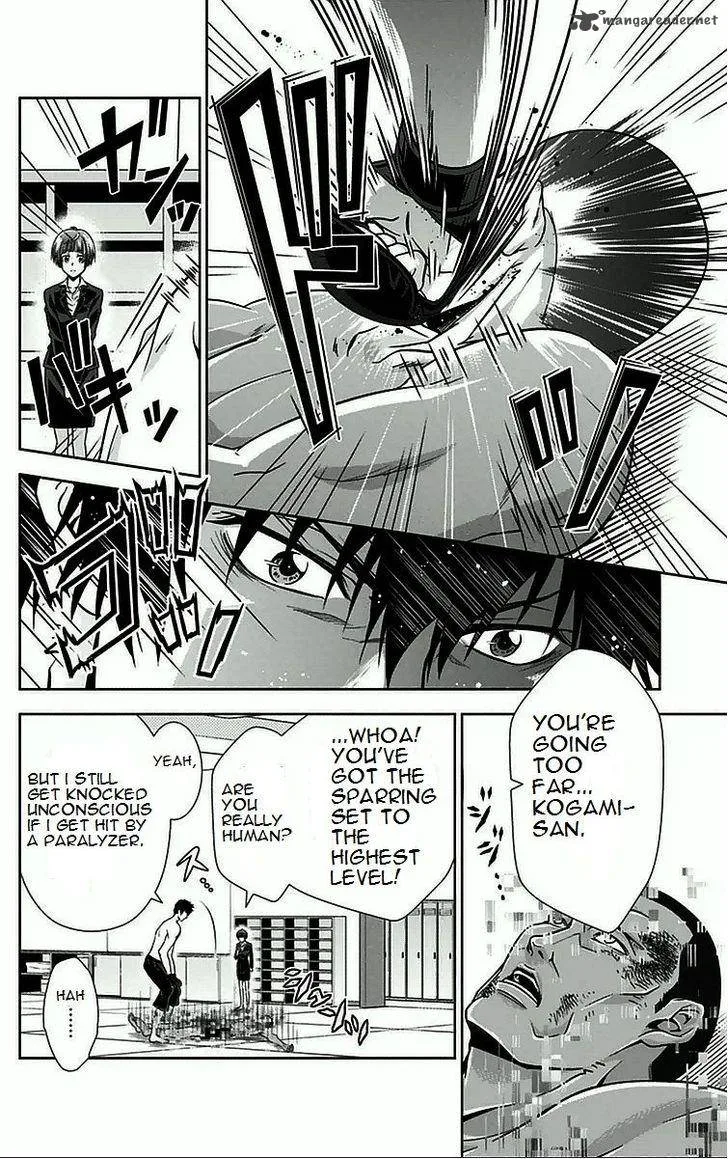 Kanshikan Tsunemori Akane Chapter 8 page 19