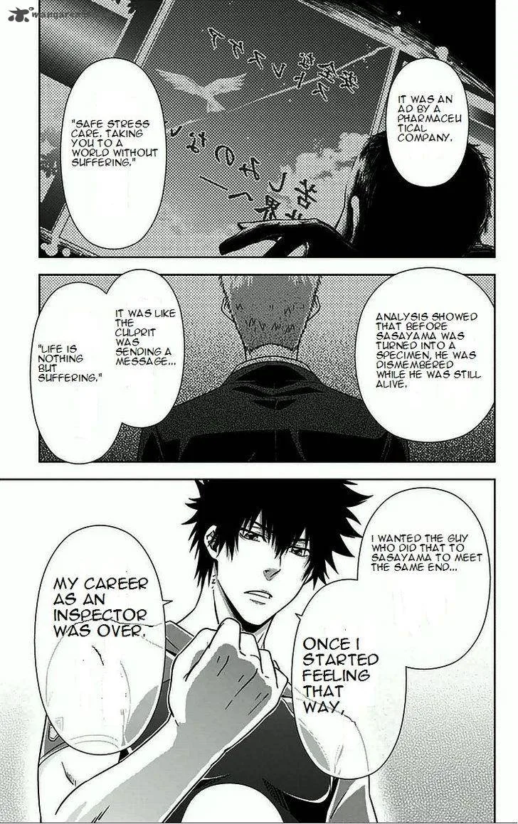Kanshikan Tsunemori Akane Chapter 8 page 28