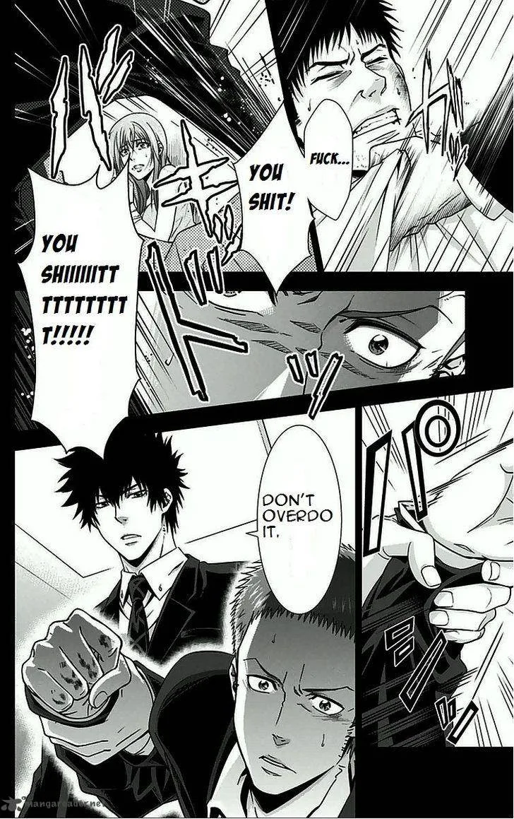 Kanshikan Tsunemori Akane Chapter 8 page 25