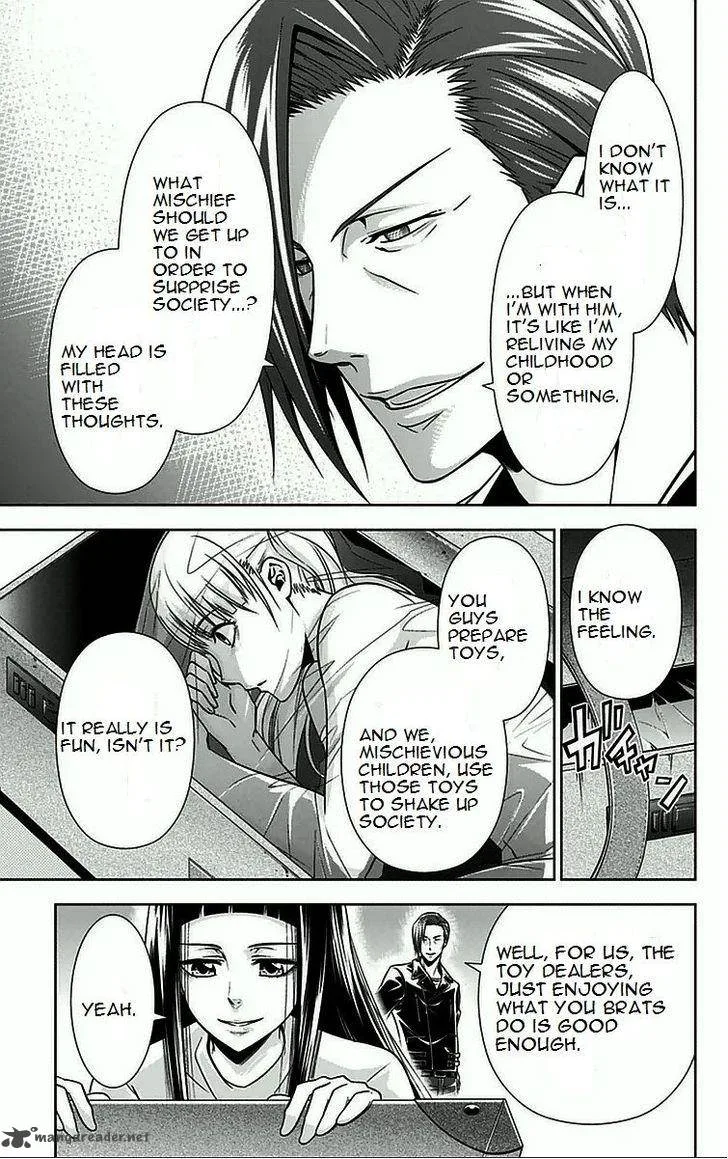 Kanshikan Tsunemori Akane Chapter 8 page 42