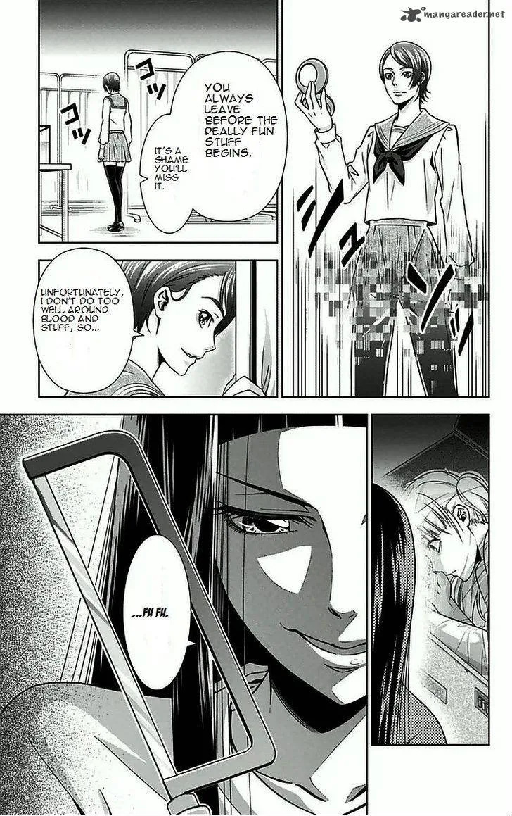 Kanshikan Tsunemori Akane Chapter 8 page 44