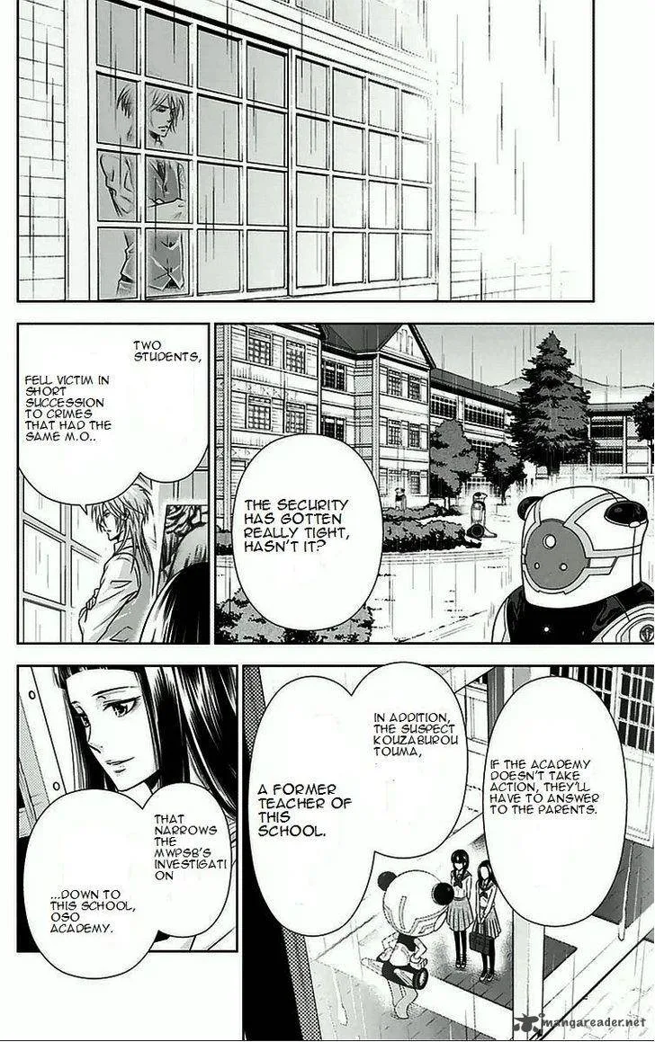 Kanshikan Tsunemori Akane Chapter 8 page 45