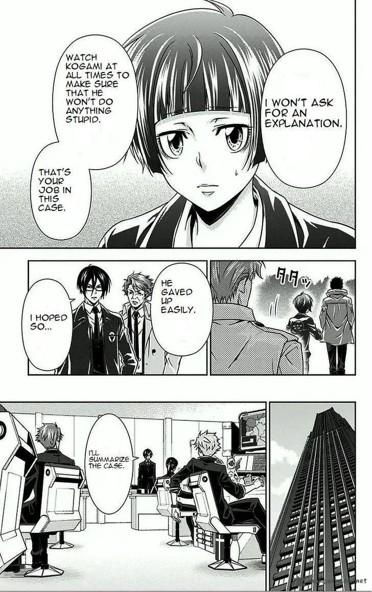 Kanshikan Tsunemori Akane Chapter 8 page 16