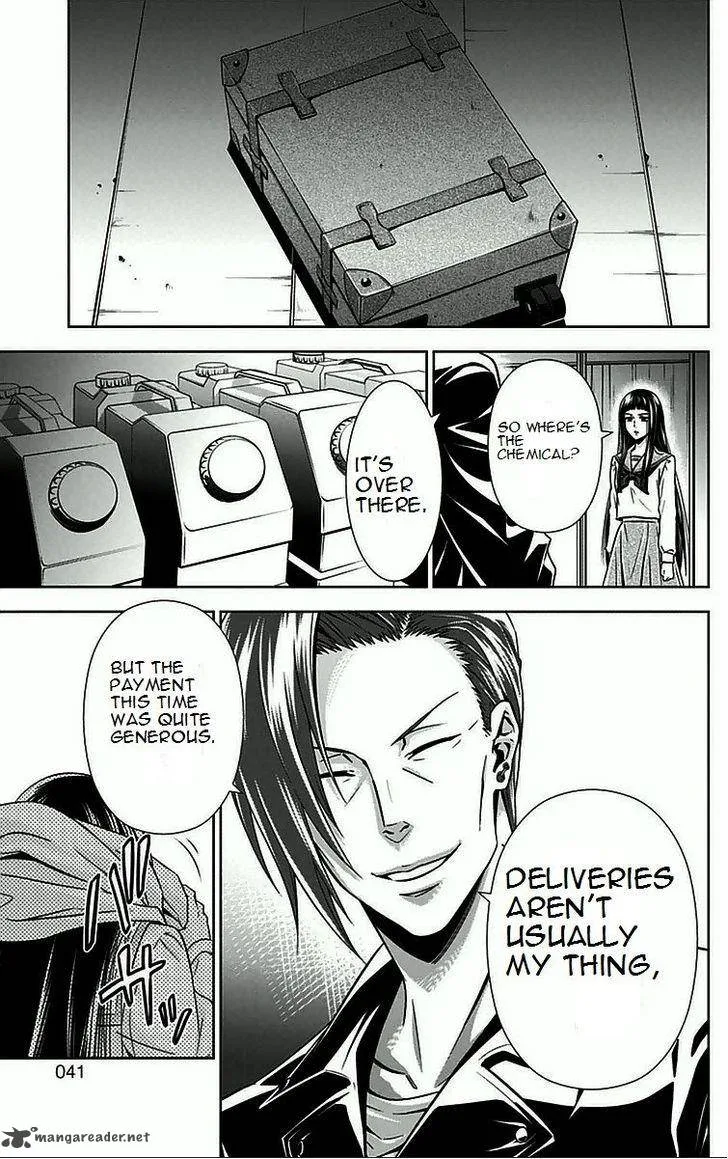 Kanshikan Tsunemori Akane Chapter 8 page 40