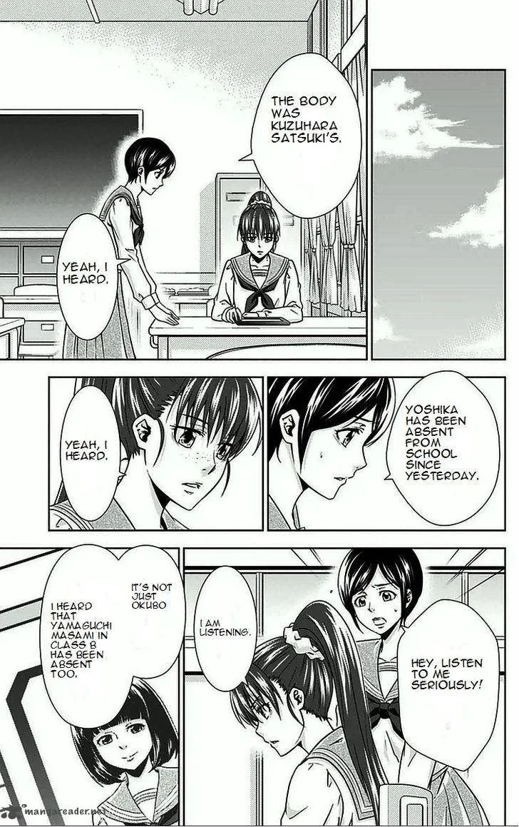 Kanshikan Tsunemori Akane Chapter 8 page 30