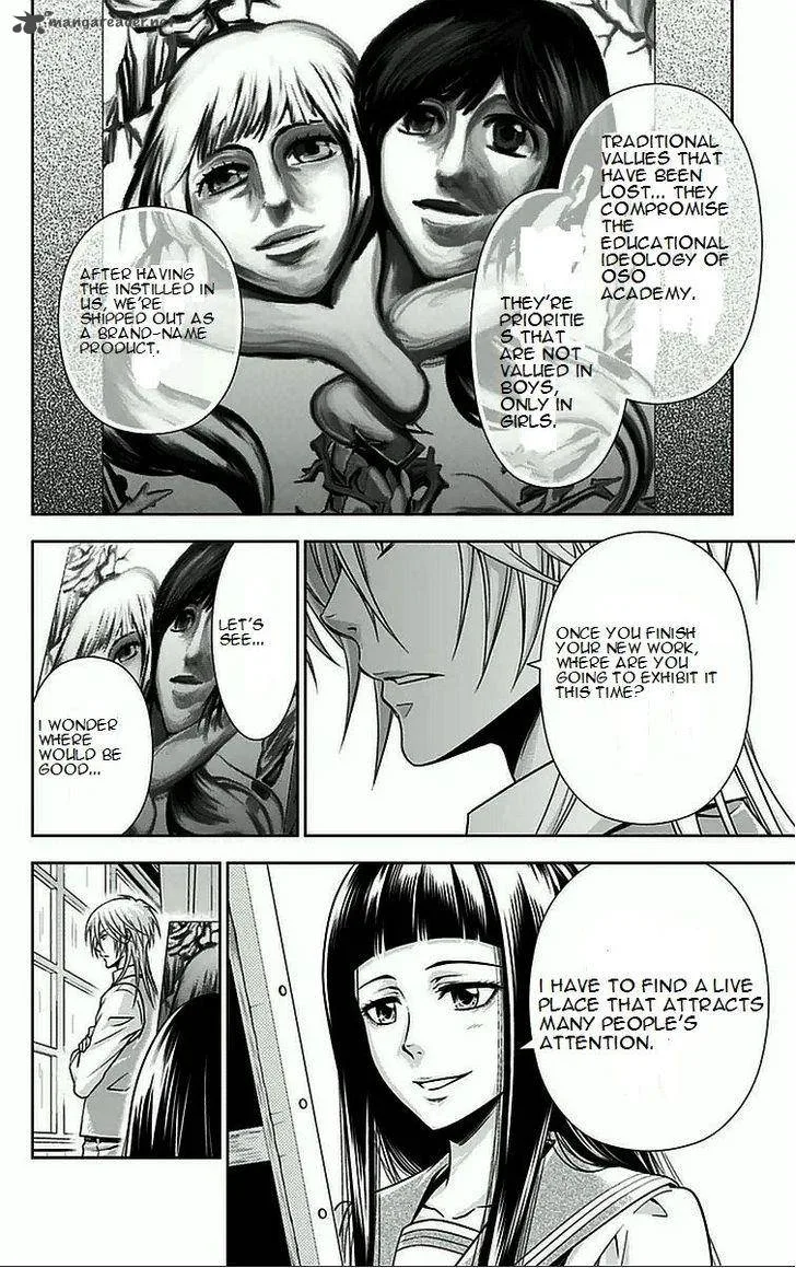 Kanshikan Tsunemori Akane Chapter 8 page 47