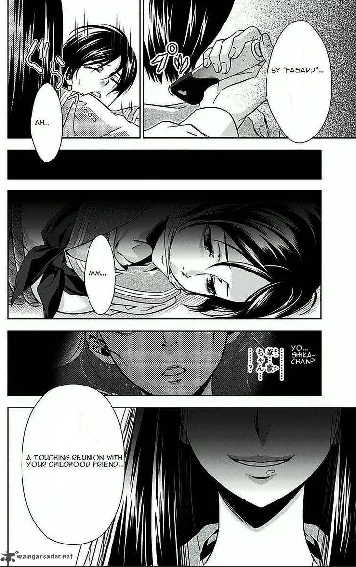 Kanshikan Tsunemori Akane Chapter 8 page 51