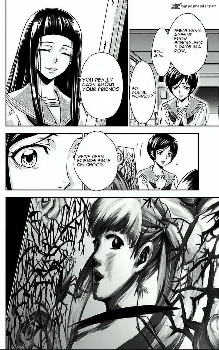 Kanshikan Tsunemori Akane Chapter 8 page 49