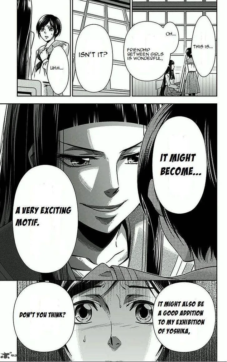 Kanshikan Tsunemori Akane Chapter 8 page 50