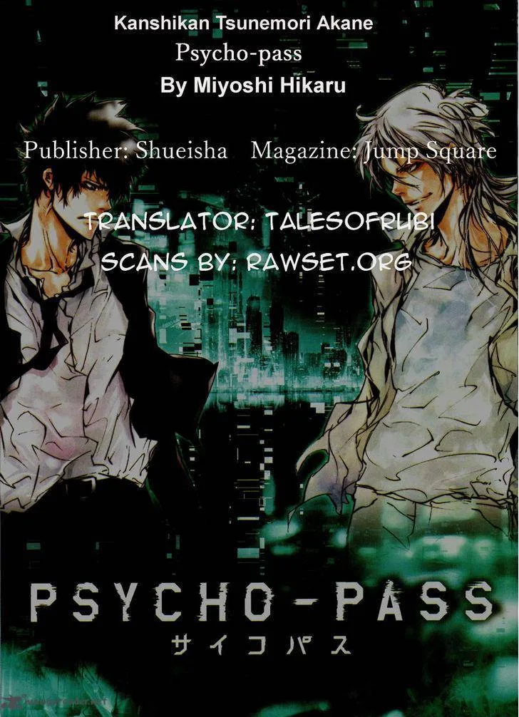 Kanshikan Tsunemori Akane Chapter 9 page 1